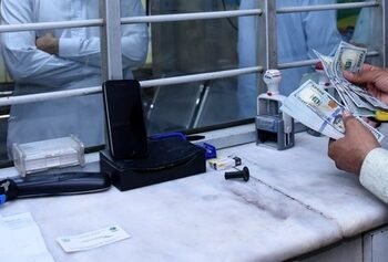 US bars foreign nationals from small business loan access