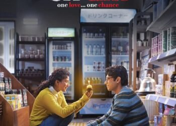 Sai Pallavi, Junaid Khan-starrer ‘Ek Din’ trailer promises story of a wish come true, a dreamy day, heartbreak