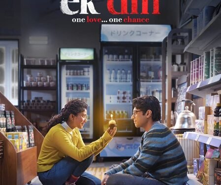 Sai Pallavi, Junaid Khan-starrer ‘Ek Din’ trailer promises story of a wish come true, a dreamy day, heartbreak