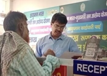 In Jharkhand’s Palamu, beneficiaries heap praise on Ayushman Bharat scheme for free treatment