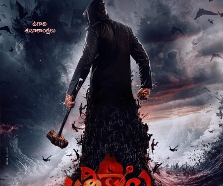 Shraddha Das’s supernatural thriller ‘Trikaala’ to hit screens on April 24?