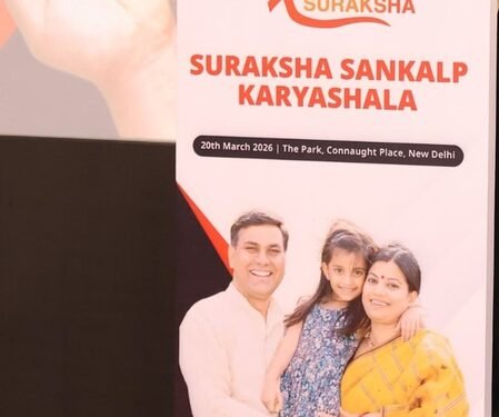 Govt convenes ‘Suraksha Sankalp Karyashala’ to accelerate district-level HIV response