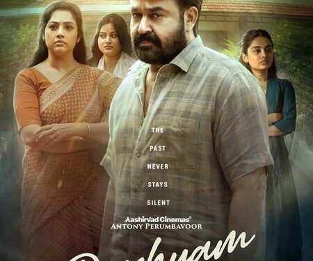 Mohanlal-starrer Drishyam 3’s release likely to be postponed?