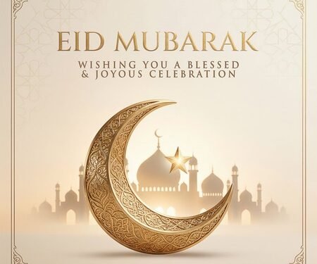 Chiranjeevi, Kamal Haasan, Allu Arjun, Jr NTR, Vijay Sethupathi extend Eid greetings to masses