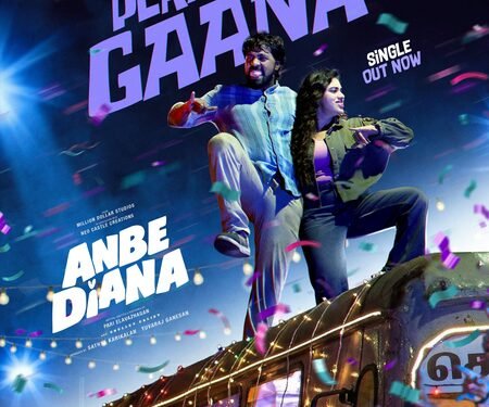 ‘Perambur Gaana’ from Pari Elavazhagan-starrer ‘Anbe Diana’ released