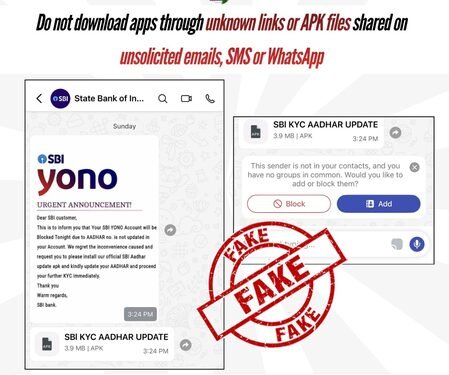 PIB flags fake SBI YONO message urging Aadhaar update. warns customers against phishing scam