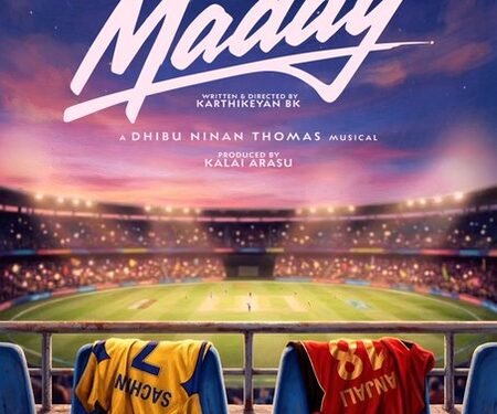 Rio Raj’s next film titled ‘Maddy’