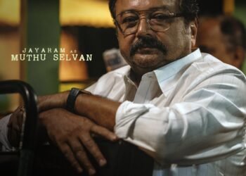 Jayaram plays Muthu Selvan in Dhanush-starrer ‘Kara’