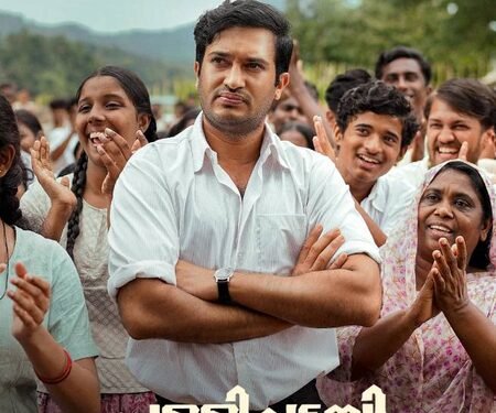 Midhun Venugopal’s character in Tovino Thomas-starrer ‘Pallichatambi’ released!