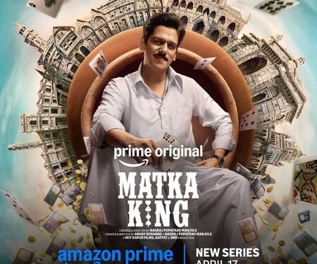 Vijay Varma plays a sharp minded businessman in a powerful tale of ambition & power in ‘Matka King’