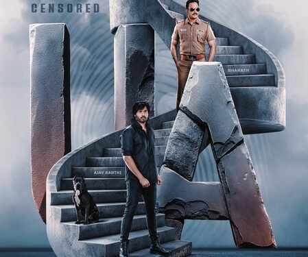 Bharath-starrer ‘Kaalidas 2’ cleared for release with U/A certificate