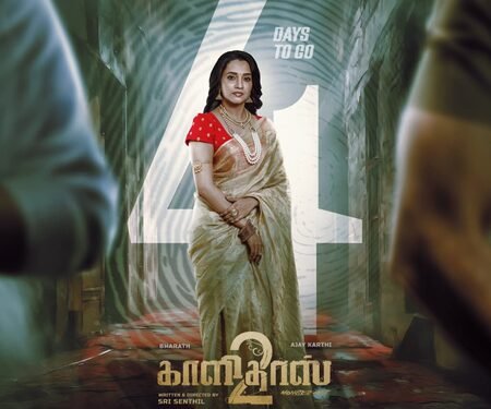 Abarnathi’s character in Bharath-starrer ‘Kaalidas 2’ revealed!