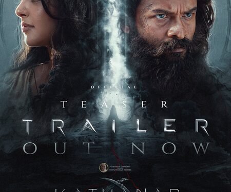 Jayasurya, Prabhu Deva, Anushka Shetty’s ‘Kathanar’ trailer promises a dazzling spectacle