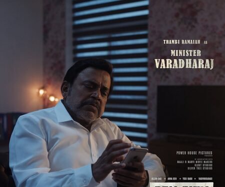 Ramesh Thilak, Thambi Ramaiah’s characters in Arjun Das-starrer ‘Con City’ revealed