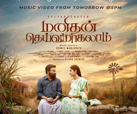 ‘Manithan Deivamagalam’ director discloses how Selvaraghavan shot for a scene despite having high fever