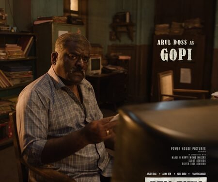 Arul Doss’s character in Arjun Das-starrer ‘Con City’ revealed