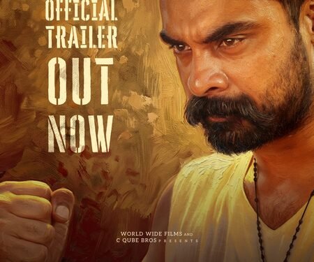 Tovino Thomas’s ‘Pallichattambi’ trailer released; trailer promises exciting action drama!