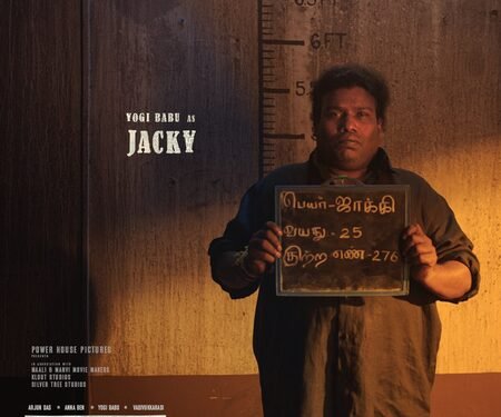 Yogi Babu’s character in Arjun Das-starrer ‘Con City’ revealed