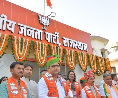 Rajasthan CM allotted Room No 5 at BJP office earlier used by Vasundhara Raje