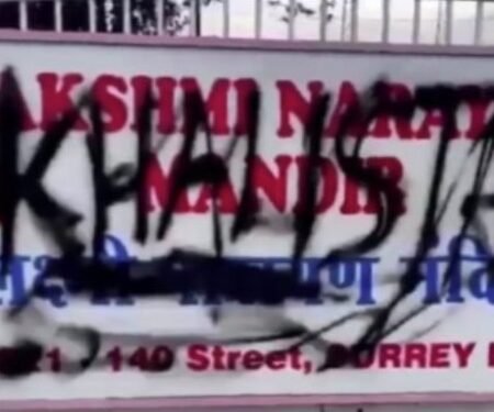 Advocacy group flags ‘pattern of provocation’ by Khalistani extremists at Hindu temples in Canada