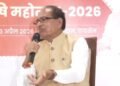 Centre to cushion farmers from global fertiliser price rise, roll out ‘Farmer ID’: Shivraj