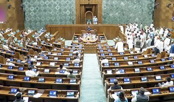 BJP issues three-line whip for MPs ahead of special Parliament session from April 16