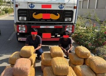 NCB’s crackdown on interstate racket: 210 kg ganja worth Rs 20 crore seized; four arrested in Nagpur