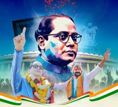 Telangana Governor, CM pay tributes to Ambedkar on birth anniversary
