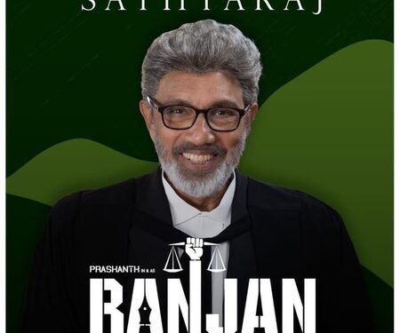 Sathyaraj comes onboard the unit of Prashanth-starrer ‘Ranjan – The Advocate’