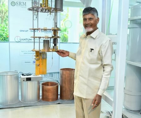 India’s first quantum reference facilities unveiled in Amaravati