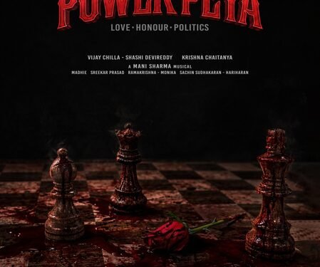 Sundeep Kishan’s film with Krishna Chaitanya titled ‘Power Peta’