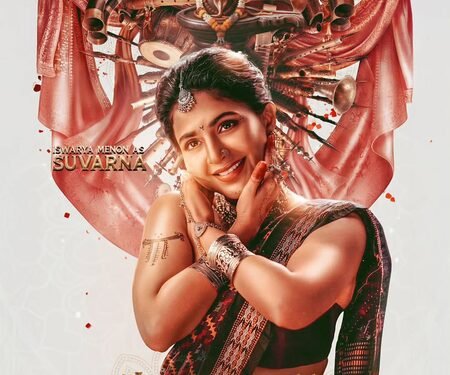 Iswarya Menon’s character in Virat Karrna’s pan Indian film ‘Nagabandham’ revealed!