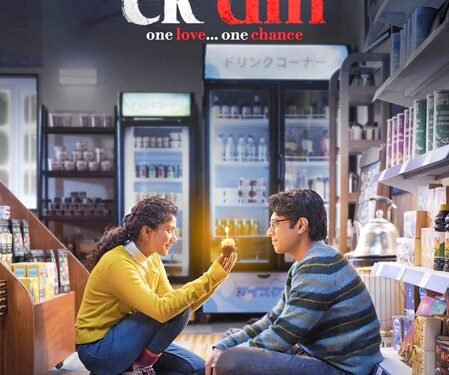 ‘Ek Din’ new trailer adds new twist of destiny to Sai Pallavi, Junaid Khan-starrer film