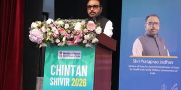 Ayush to play decisive role in ‘Viksit Bharat 2047’ vision: Minister