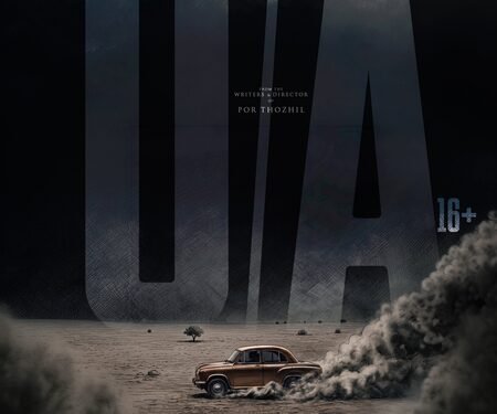 Dhanush-starrer ‘Kara’ cleared for release with a U/A certificate