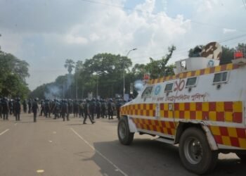 Bangladesh legislation granting immunity to participants of 2024 protests alarming: Rights group