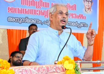 Guv Arlekar keeps Vande Mataram row alive; Left backs existing convention in Kerala Assembly