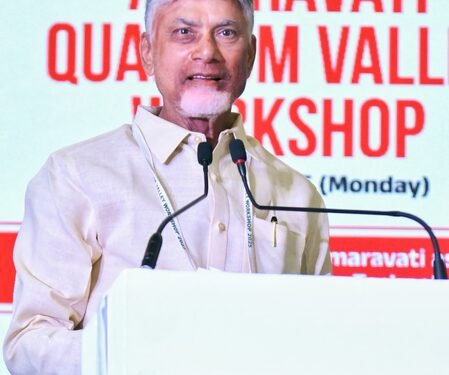 Amaravati Quantum Valley building world-class quantum ecosystem: Chandrababu Naidu