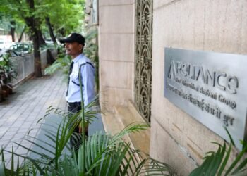 Bank fraud: CBI files 1st charge sheet in Reliance Group cases