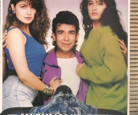 Pooja Bhatt digs out throwback, shares poster of ‘Pehla Nasha’ starring Raveena Tandon, Deepak Tijori