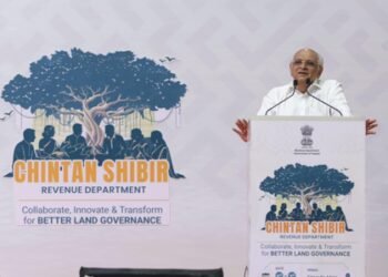 ‘Work with clarity and sensitivity, free from worry’, says Gujarat CM at Revenue dept meet