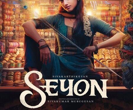 Bhagyashrii Borse comes onboard Sivakarthikeyan’s ‘Seyon’ unit