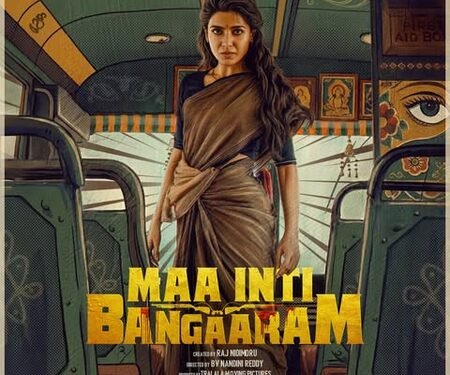 Samantha Ruth Prabhu’s ‘Maa Inti Bangaaram’ shifted to June 19 release to avoid IPL clash