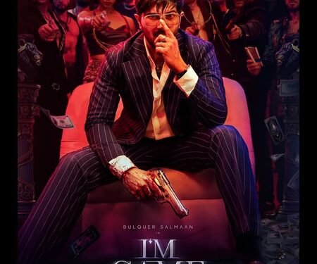 ‘I’m Game’ to be Dulquer Salmaan’s most stylish film!