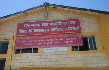 Ayushman scheme a blessing for the poor, says beneficiary in Uttarakhand’s Chamoli