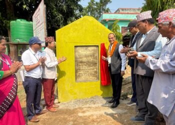 Nepal: Construction of school building begins with Indian assistance