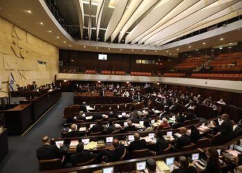 Israel passes law to establish special tribunal for suspects of October 7 Hamas attack