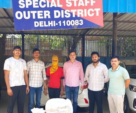 Delhi Police bust drug supply network, seize 8.120 kg ganja; one arrested