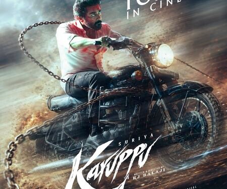 Suriya’s ‘Karuppu’ director RJ Balaji asks audiences to be kind to those touched by divine energy during film’s screenings