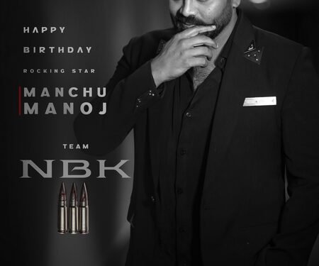 Manchu Manoj comes onboard Nandamuri Balakrishna–Gopichand Malineni’s #NBK111